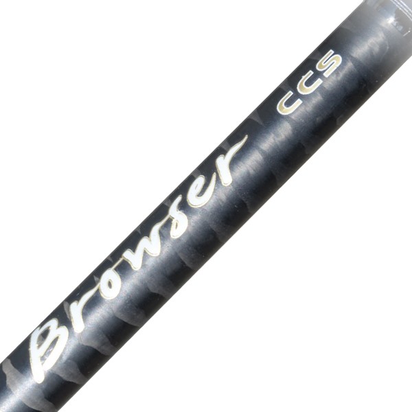 Prut SAVAGE BROWSER 258/50