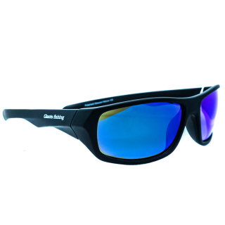 GIANTS FISHING POLARIZAČNÍ BRÝLE POLARIZED GLASSES DELUXE