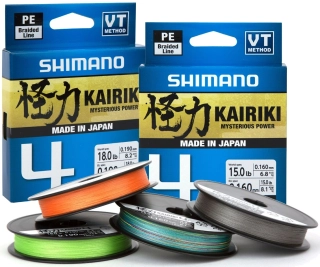 SHIMANO Splétaná Šňůra Kairiki 4  0,06 mm / 4,4 kg / 150 m / Hi Vis Orange