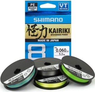SHIMANO Splétaná Šňůra Kairiki 8  0,13 mm / 8,2 kg / 150 m / Steel Gray